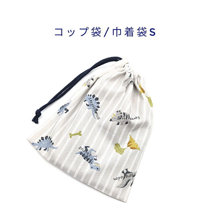 ���å��ޡ�������S�ڥ��ȥ饤�ץ����ʥ����� �饤�ȥ��졼�ۥޥ�̵�� �ʥե������� �������ޥå����� �ݡ��� ƻ���� ������ ���åȥ����� �� �� ���ä�����...