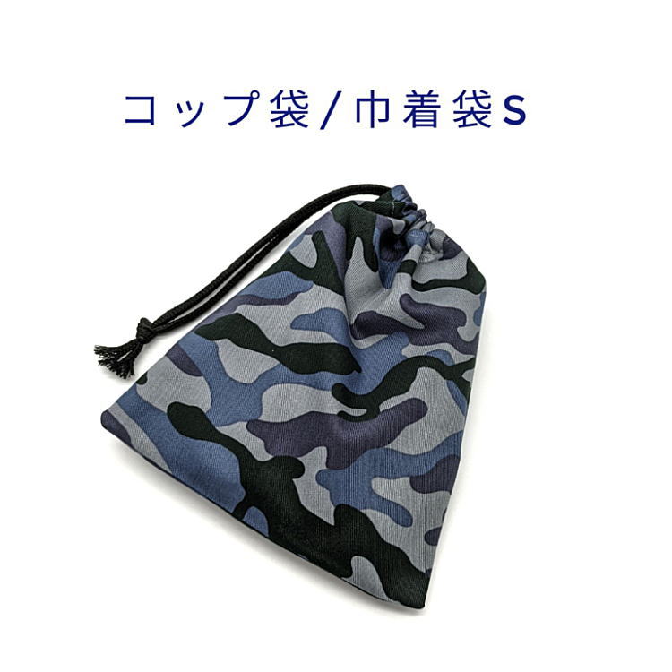 ���å��ޡ�������S���º��� ���졼�ۥޥ�̵�� �ʥե������� �������ޥå����� �ݡ��� ƻ���� ������ �ץ��� ���åȥ����� �� ���� ���ä����� ������ ...