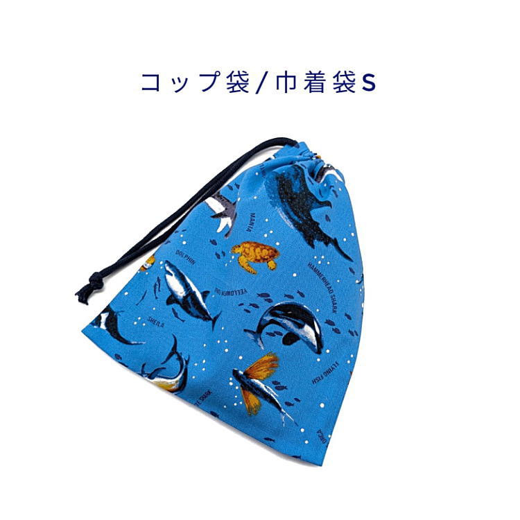 ���å��ޡ�������S�ڳ�������ʪ�� �������֥롼�ۥޥ�̵�� �ʥե������� �������ޥå����� �ݡ��� ƻ���� ������ �ץ��� ���åȥ����� �� ���� ���ä���...