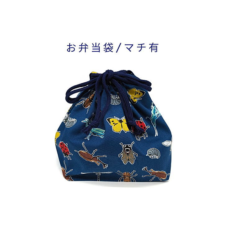 楽天市場】昆虫 お弁当の通販 楽天市場】昆虫 お弁当の通販