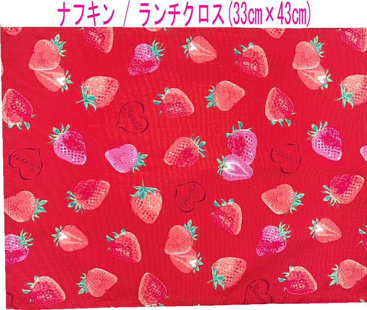 �ʥե��󡦥���������(33cm��43cm)Ĺ�����ڥ��ȥ��٥꡼�ϡ����� ��åɡۥ������ޥå� �����ޥå� �뿩�ʥե��� ������ �ץ��� ���åȥ����� ...