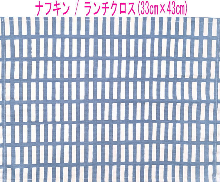 �ʥե��󡦥���������(33cm��43cm)Ĺ�������̲��� �쥯���󥰥��� �������֥롼�ۥ������ޥå� �����ޥå� �뿩�ʥե��� ������ �ץ��� ���å�...