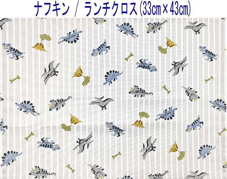 �ʥե��󡦥���������(33cm��43cm)Ĺ�����ڥ��ȥ饤�ץ����ʥ����� �饤�ȥ��졼�ۥ������ޥå� �����ޥå� �뿩�ʥե��� ������ ���åȥ����� ��...