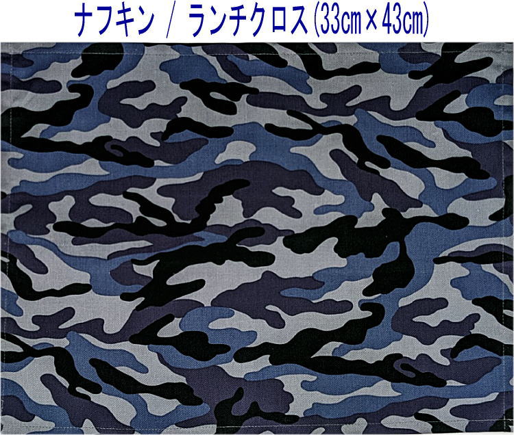 �ʥե��󡦥���������(33cm��43cm)Ĺ�������º��� ���졼�ۥ������ޥå� �����ޥå� �뿩�ʥե��� ������ �ץ��� ���åȥ����� �� �� ���ä�...