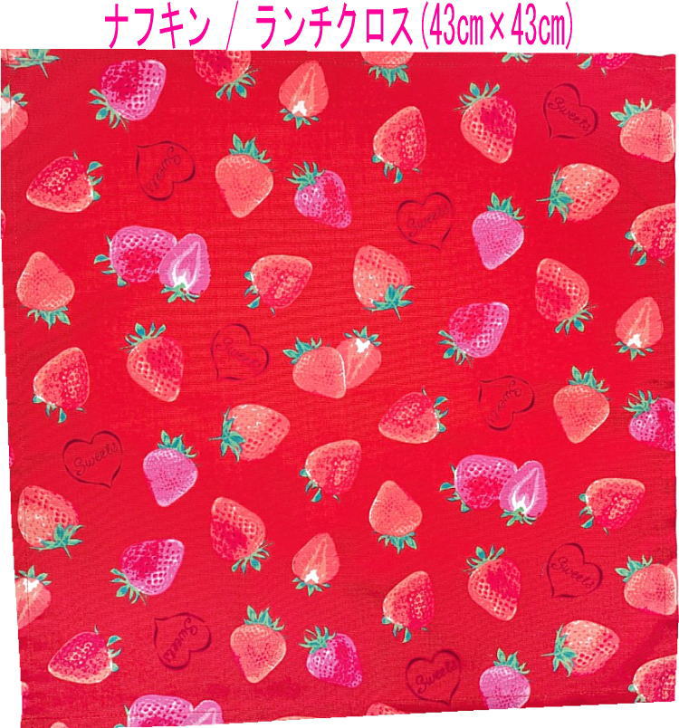 �ʥե��󡦥���������(43cm��43cm)�������ڥ��ȥ��٥꡼�ϡ����� ��åɡۥ������ޥå� �����ޥå� �뿩�ʥե��� ������ �ץ��� ���åȥ����� ...