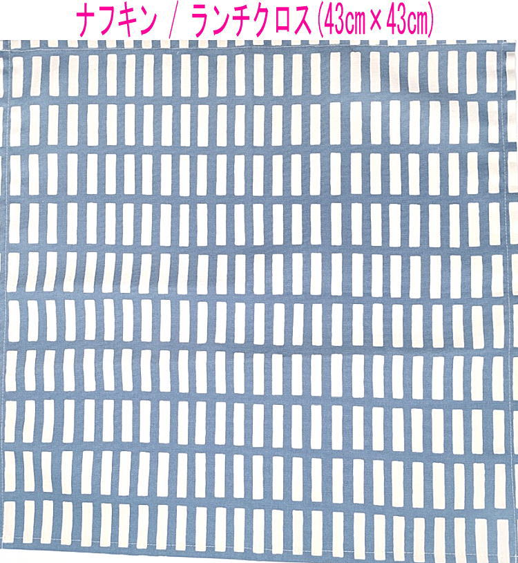 �ʥե��󡦥���������(43cm��43cm)���������̲��� �쥯���󥰥��� �������֥롼�ۥ������ޥå� �����ޥå� �뿩�ʥե��� ������ �ץ��� ���å�...