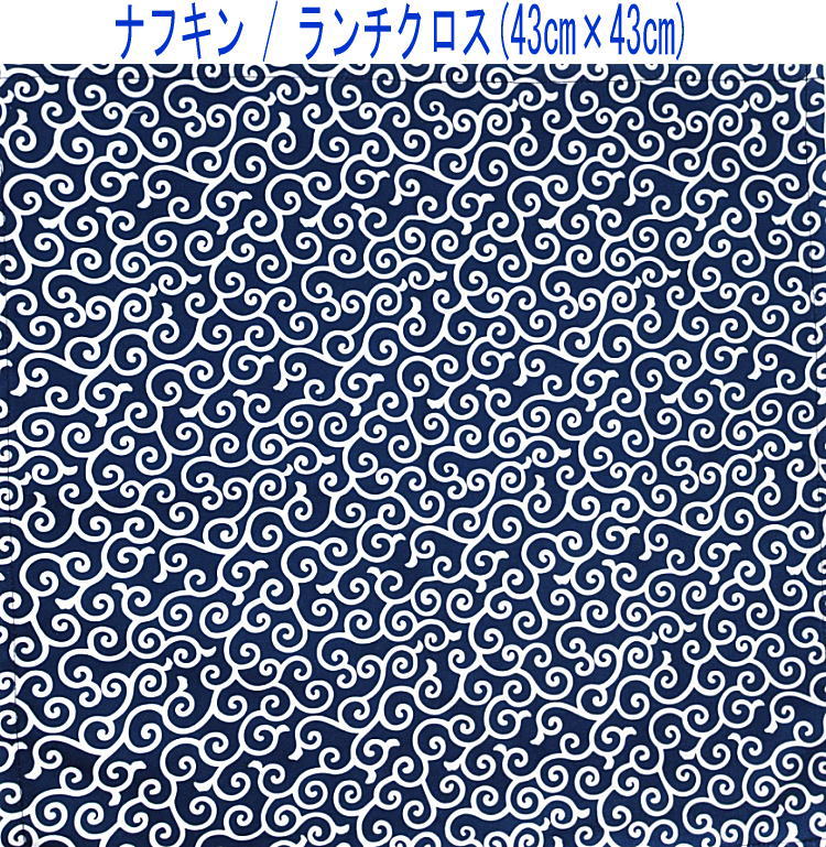 �ʥե��󡦥���������(43cm��43cm)������������ �������� �ͥ��ӡ��ۥ������ޥå� �����ޥå� �뿩�ʥե��� ������ �ץ��� ���åȥ����� �� ...