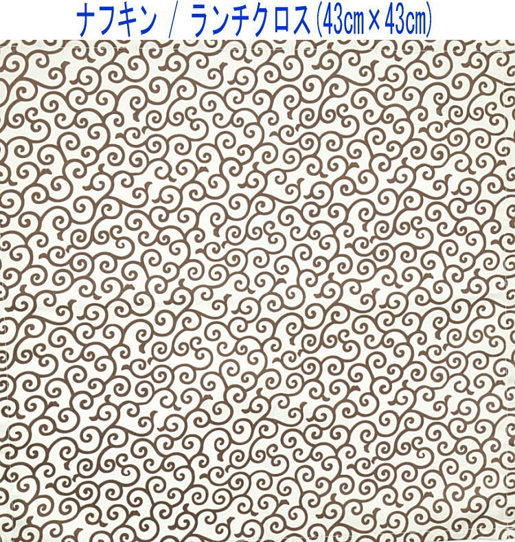 �ʥե��󡦥���������(43cm��43cm)������������ �������� �١�����ۥ������ޥå� �����ޥå� �뿩�ʥե��� ������ �ץ��� ���åȥ����� �� ...