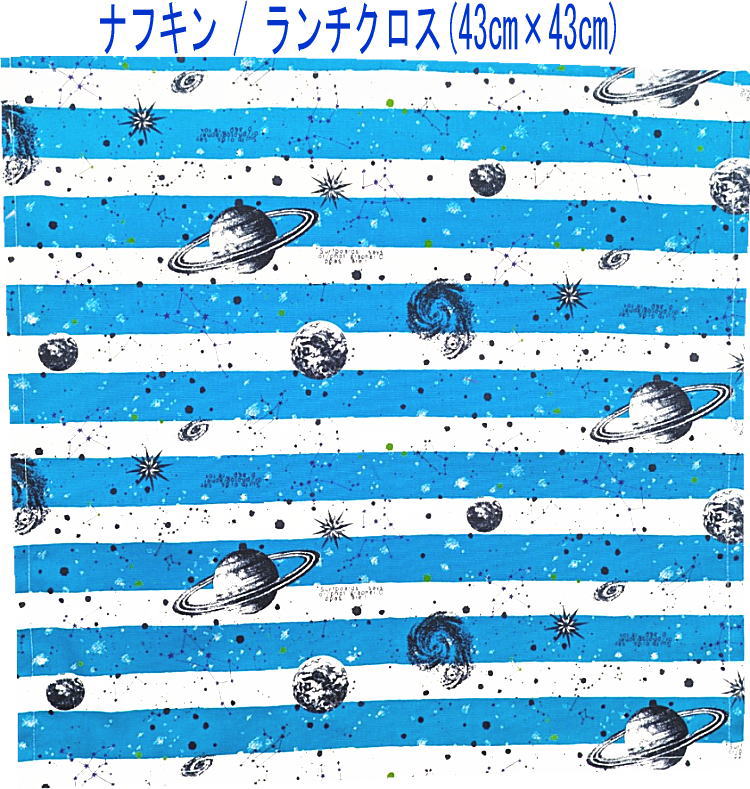 �ʥե��󡦥���������(43cm��43cm)�������ڱ���ܡ������� �饤�ȥ֥롼�ۥ������ޥå� �����ޥå� �뿩�ʥե��� ������ �ץ��� ���åȥ����� ...