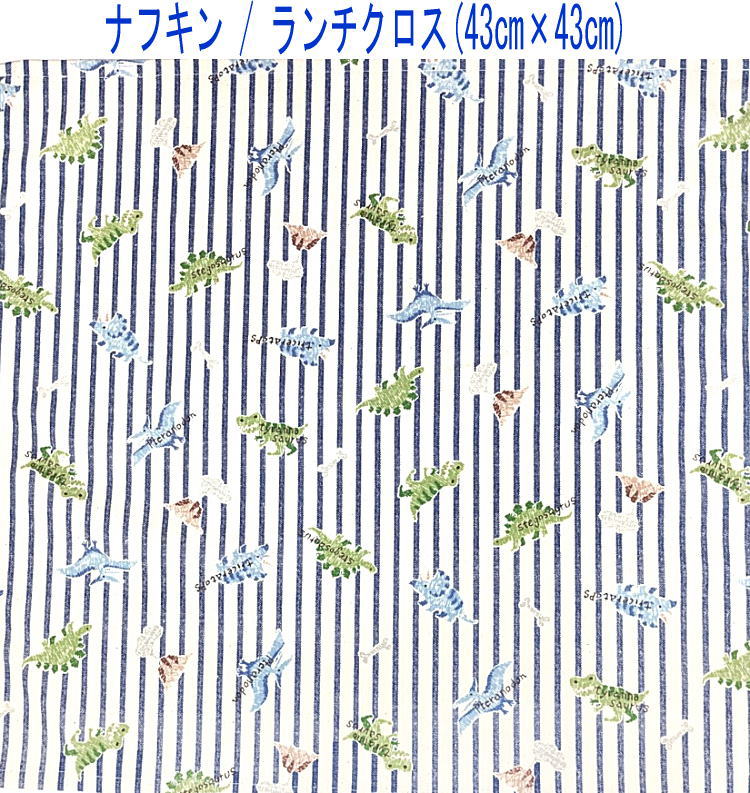 �ʥե��󡦥���������(43cm��43cm)�������ڥ��ȥ饤�ץ����ʥ����� �ʥ�����ߥ֥롼�ۥ������ޥå� �����ޥå� �뿩�ʥե��� ������ ���åȥ���...