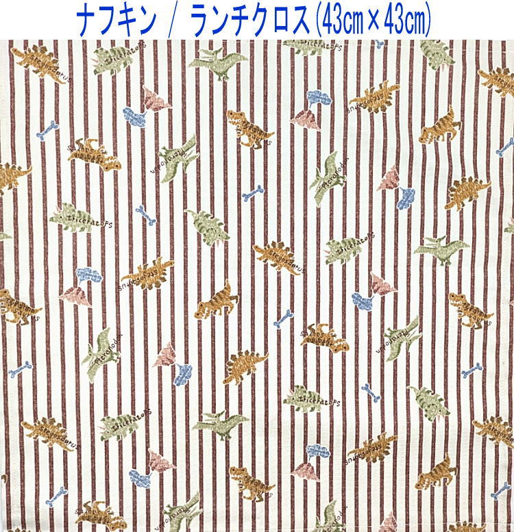 �ʥե��󡦥���������(43cm��43cm)�������ڥ��ȥ饤�ץ����ʥ����� �����ܥ꡼�ߥ֥饦��ۥ������ޥå� �����ޥå� �뿩�ʥե��� ������ ���åȥ�...