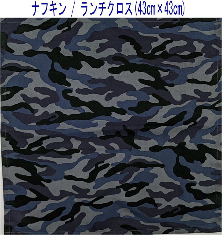 �ʥե��󡦥���������(43cm��43cm)���������º��� ���졼�ۥ������ޥå� �����ޥå� �뿩�ʥե��� ������ �ץ��� ���åȥ����� �� �� ���ä�...