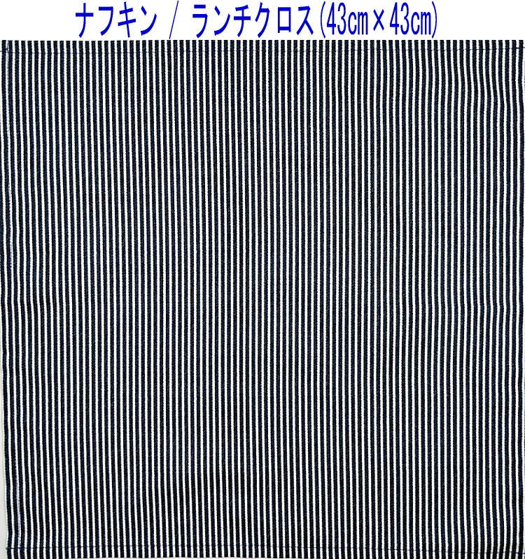 �ʥե��󡦥���������(43cm��43cm)�������ڥǥ˥�Ĵ ���ȥ饤���� �ͥ��ӡ��ۥ������ޥå� �����ޥå� �뿩�ʥե��� ������ �ץ��� ���åȥ���...