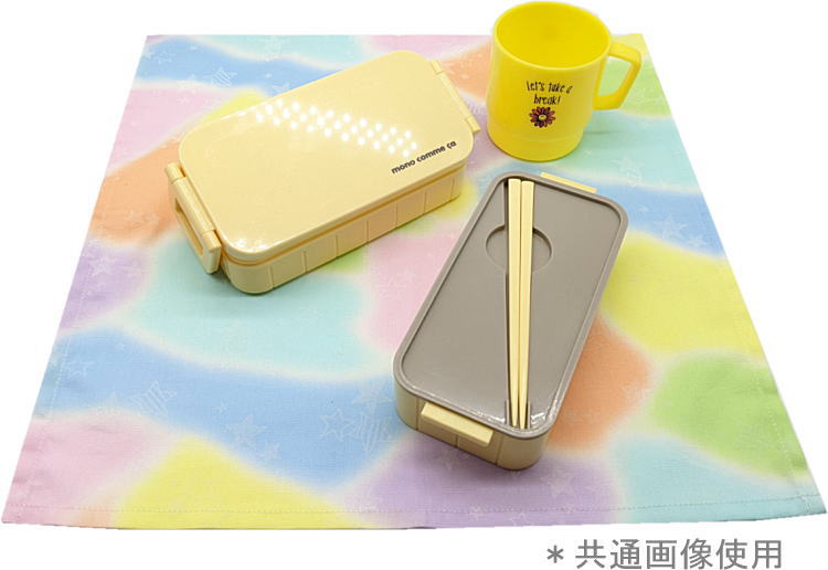 ナフキン・ランチクロス(43cm×43cm)正方形【ストライプダイナソー柄 アイボリー×ブラウン】ランチョンマット ランチマット 給食ナフキン 日本製 コットン生地 綿 布 かっこいい 入園 入学 幼稚園 保育園 小学校 子供 キッズ 男の子 恐竜 ステゴサウルス ティラノサウルス