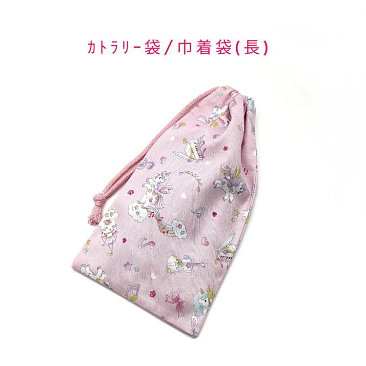 ���ȥ�꡼�ޡ������� Ĺ�����ڥ���ǥ���˥������� �ԥ󥯡ۥ��ȥ�꡼������ Ȥ�� �Ϥ��� ���å��� ���ס��� �ե����� ��Ǽ�� �ݡ��� �ޥ�̵�� ������ �ץ�...