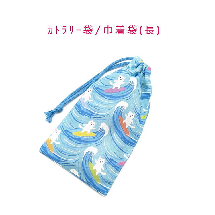 ���ȥ�꡼�ޡ������� Ĺ�������Ⱦ��ͥ��� �֥롼�ۥ��ȥ�꡼������ Ȥ�� �Ϥ��� ���å��� ���ס��� �ե����� ��Ǽ�� �ݡ��� �ޥ�̵�� ������ ���åȥ�����...