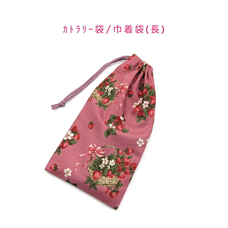 楽天市場】いちご イチゴ（巾着袋｜バッグ・ランドセル）：キッズ