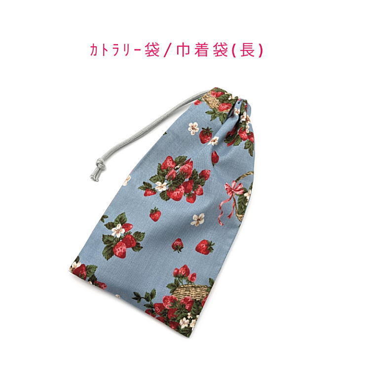 楽天市場】いちごバスケットの通販