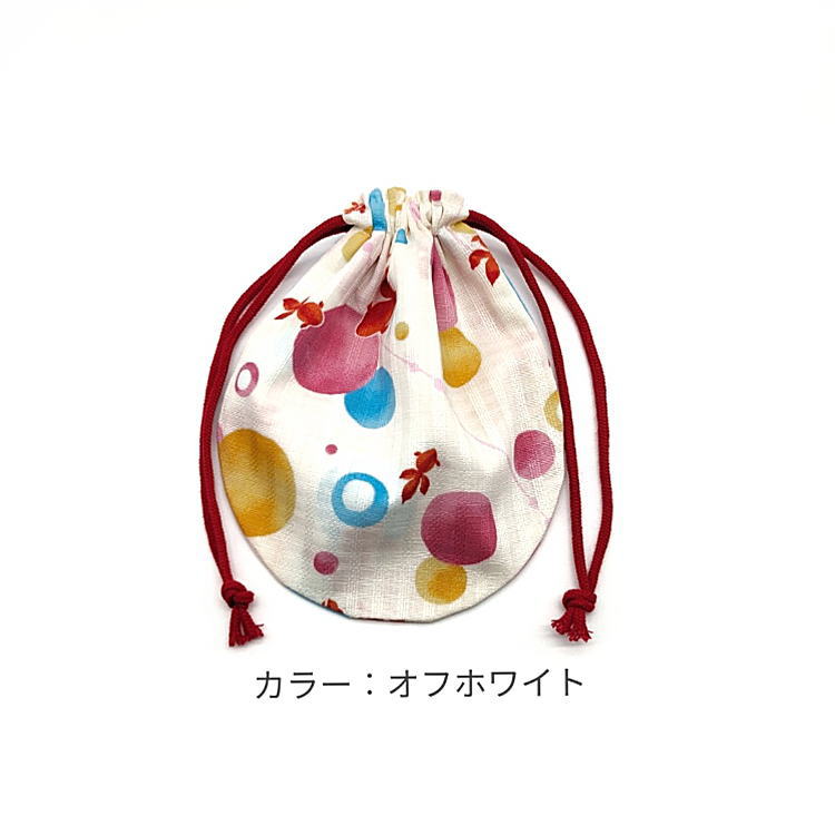 fleurlaboの丸型巾着袋・SS袋(15cm×14cm)【和柄 金魚柄】裏地つき 2カラー 巾着 ポーチ 円形袋 小物袋 菓子袋 飴袋 小さい袋 お守り入れ プリント マチ無し 両絞り 日本製 和雑貨 和小物 和風 海外土産 プレゼント ハンドメイド 可愛い 洗える コットン生地 綿 きんぎょ 魚 縁日 祭り｜アングル2