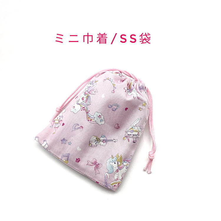 �ߥ˶����ޡ�SS��(15cm��12cm)�ڥ���ǥ���˥������� �ԥ󥯡۶��� �ݡ��� ��������� ��ʪ�� ��ʪ���� ���ۻ��� �������� �ץ��� �ޥ�̵�� ξ��...