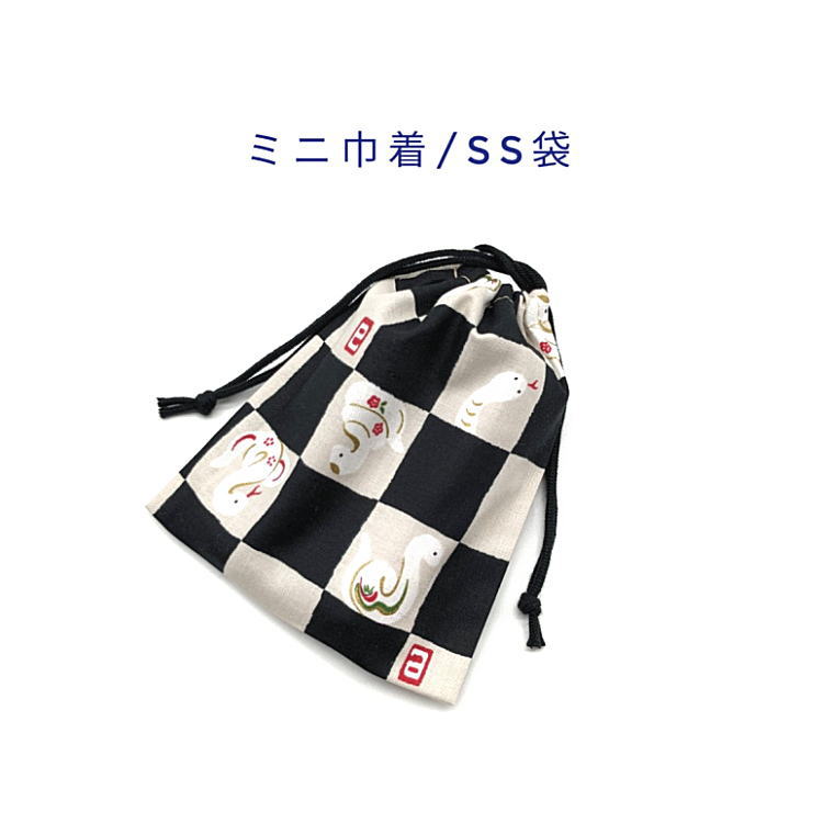 ߥ˶ޡSS(15cm12cm)٤ؤ֥å۶ݡ쾮ʪ޲ۻ޾ޥץȥޥ̵ξʤ»¾ʪڻץ쥼ȥϥɥᥤɤä륳åȥ̦ǯ̦إإӻԾͥå