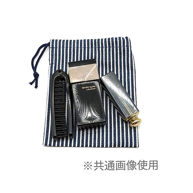 ミニ巾着袋・SS袋(15cm×12cm)【北欧風 レクタングル柄 レモングレー】巾着 ポーチ お守り入れ プリント マチ無し 日本製 プレゼント 可愛い 洗える コットン生地 綿 布製 イヤホン リップ 化粧品 印鑑 薬 サプリ 鍵 マスク 飴 格子 ブロック 四角 モダン タイル チェック