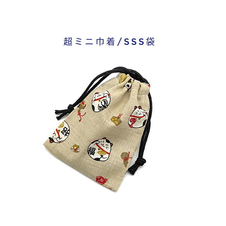 Ķߥ˶ޡSSS(11cm8cm)ǭ١۶ݡ޾ʪ޲ۻ޾ޥץȥޥ̵ξʤ»¾ʪڻץ쥼Ȳİ륳åȥۥۥåײޥͤͥﵯʪ
