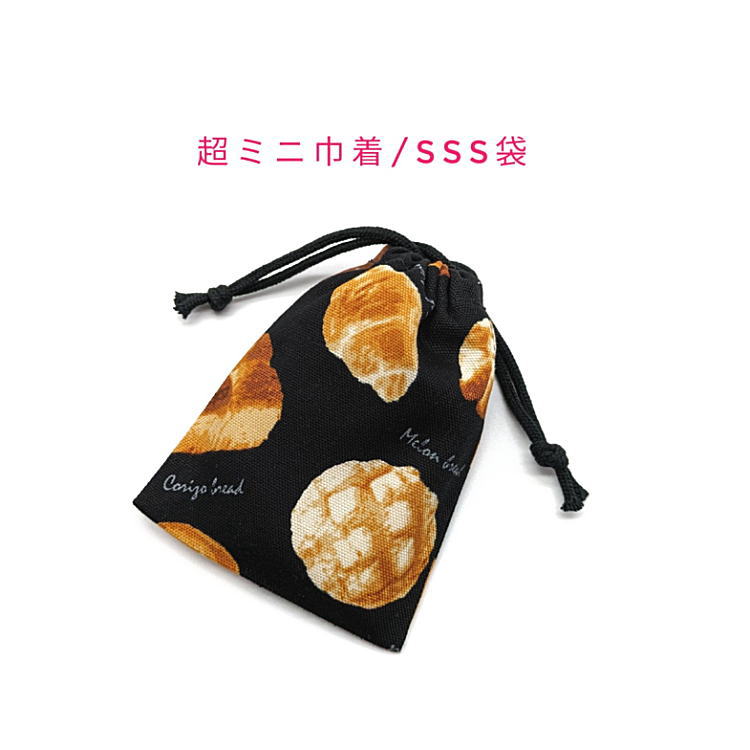 Ķ�ߥ˶����ޡ�SSS��(11cm��8cm)�ڥ١����꡼�ѥ��� �֥�å��۶��� �ݡ��� ��������� ��ʪ�� �ۻ��� �������� �ץ��� �ޥ�̵�� ������ �ץ쥼��...