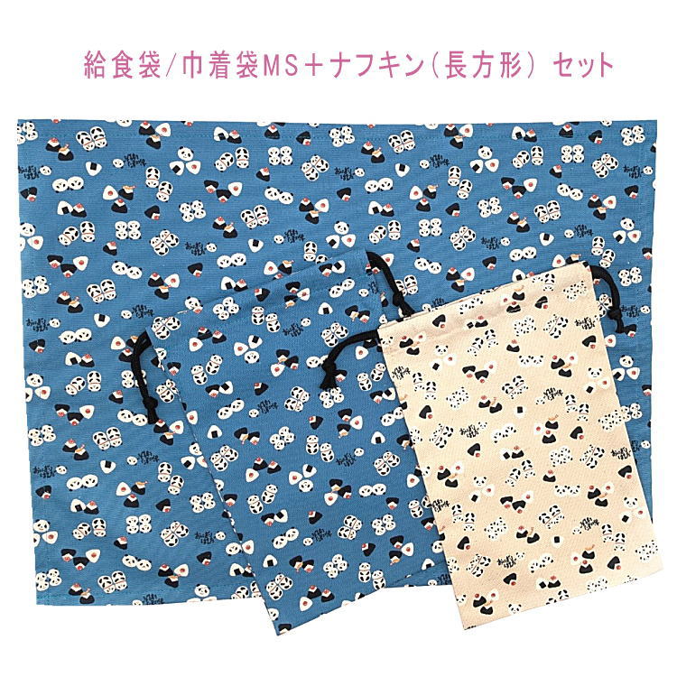 商品画像2
