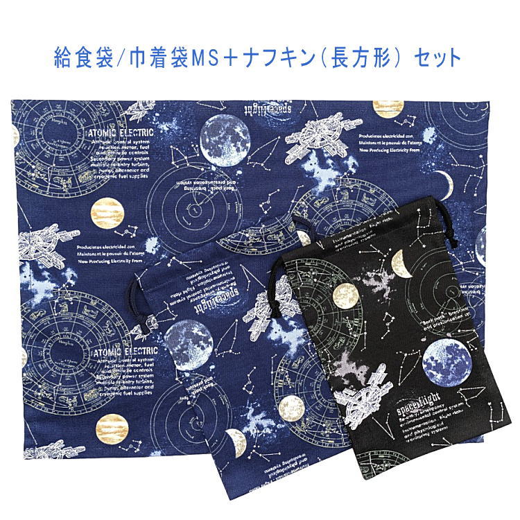 �뿩��(������MS)�ܥʥե���(Ĺ����) 2�����åȡڱ��襹�ơ�������� 2���顼�ۥ��������� �������ޥå� ���å��� �Ϥ��� Ȥ�� �ݡ��� ��ʪ���� ��...