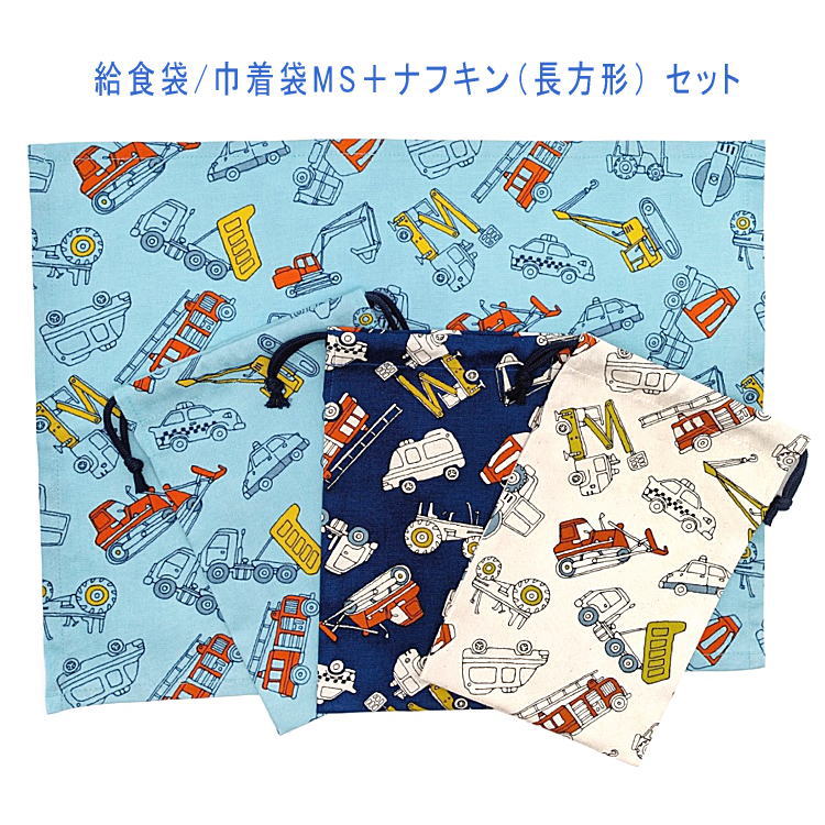 �뿩��(������MS)�ܥʥե���(Ĺ����) 2�����åȡڥ��饹���� Ư������ 3���顼�ۥ��������� �������ޥå� ���å��� �Ϥ��� Ȥ�� �ݡ��� ��ʪ���� ...