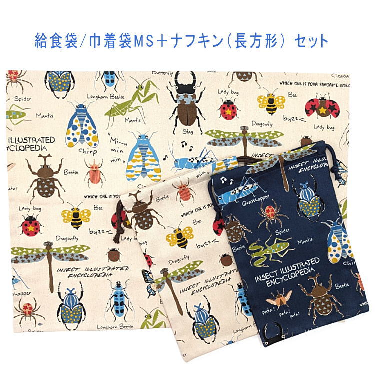 �뿩��(������MS)�ܥʥե���(Ĺ����) 2�����åȡں���޴��� 2���顼�ۥ��������� �������ޥå� ���å��� �Ϥ��� Ȥ�� �ݡ��� ��ʪ���� ������ ��...