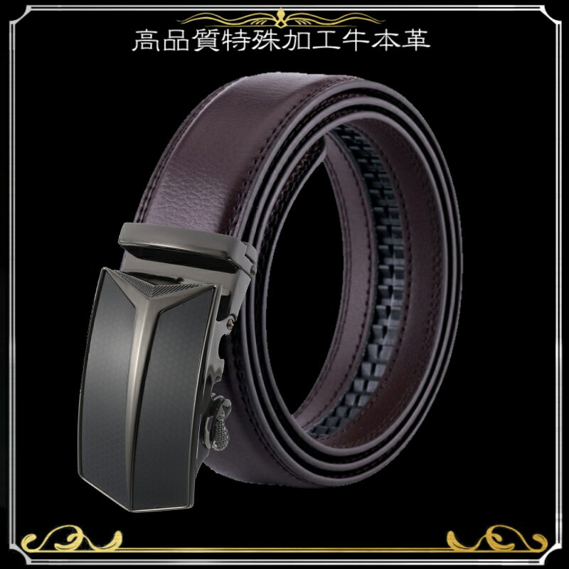 穴なしベルトメンズ本革穴なしベルト無断階調整ベルト紳士ベルト夏ビジネスゴルフゴルフベルトカジュアルホワイト白