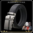穴なし ラチェット式 ベルト コーデ レザー ベルト メンズ 本革 ゴルフ ビジネス おしゃれ カジュアル 黒 golf belt men D 秋 冬 送料無料 1000円 ぽっきり