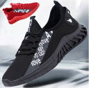 メンズ ローカット スニーカー 靴 メッシュ ランニング フィットネス ウォーキング 通気性 ストリートファッション 赤 黒 夏