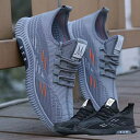 メンズ ローカット スニーカー 靴 メッシュ ランニング フィットネス ウォーキング 通気性 バッシュ バスケットシューズ ストリートファッション 白 黒 冬 ...