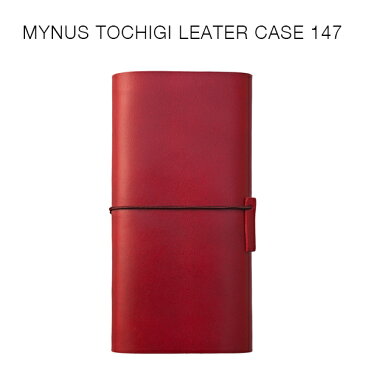 MYNUS TOCHIGI LEATHER CASE 147（ワインレッド）栃木レザーマイナスアイフォンケース（iPhone XS / X / 8 / 7 / 6s /6対応）