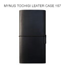 MYNUS TOCHIGI LEATHER CASE 167（ブラック）栃木レザーマイナスアイフォンケース（iPhone XS Max / 8 Plus / 7 Plus / 6s Plus / 6 Plus対応）