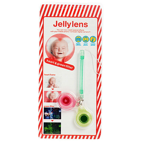 Jelly lens（ジェリーレンズ） heart & greenfilter（ハート＆グリーンフィルター）