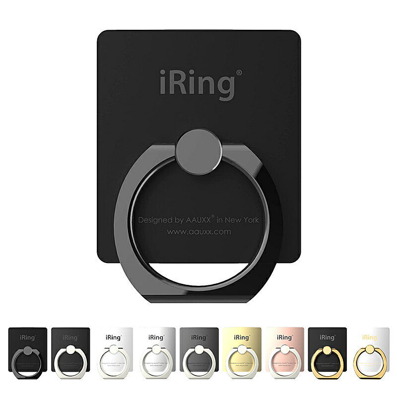 AAUXX iRing Hook / Limited Edition オークス アイリング フック スマホリング【国内正規代理店品】