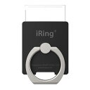 AAUXX iRing Link2（オークス アイリング リンク2）ワイヤレス充電対応スマホリング【国内正規代理店品】 2