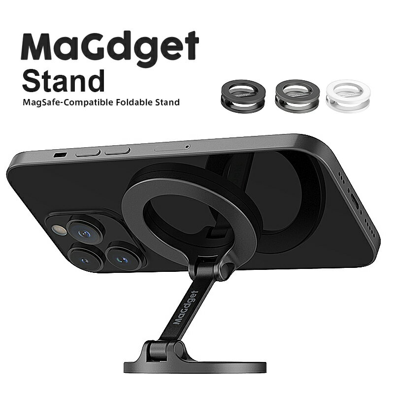 MaGdget マジェットスタンド MagSafe対応スマホスタンド 両面マグネット式