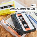 Opt!（オプト） OPT90 カセットスピーカー カセットテープ型Bluetoothスピーカー