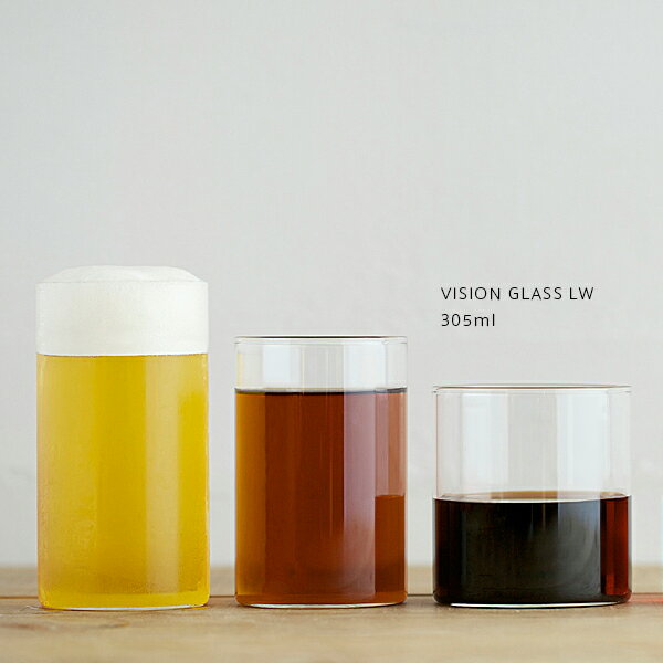 BOROSIL VISION GLASS LW 305ml ボロシル ヴィジョングラス 耐熱グラス