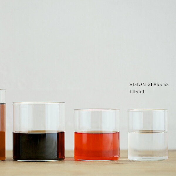 BOROSIL VISION GLASS SS 145ml ボロシル ヴィジョングラス 耐熱グラス