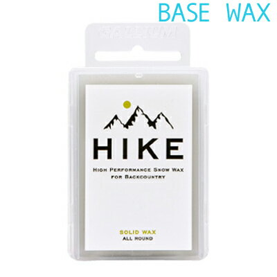 HIKE】BASE WAX - 200g [1/2/3/4][ベースワックス][レターパック対応