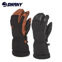 【SWANY】970 GTX 3-Finger Mitt Women's スワニー [ミトン][グローブ][ウィメンズ][2色]