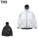 Siberia MiG Jacket Multicam 