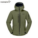 yNORRONAzlofoten Gore-Tex Pro Jacket Men's [Olive Night][1002-20][2022FW]