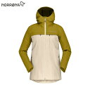 svalbard cotton Jacket Women's 